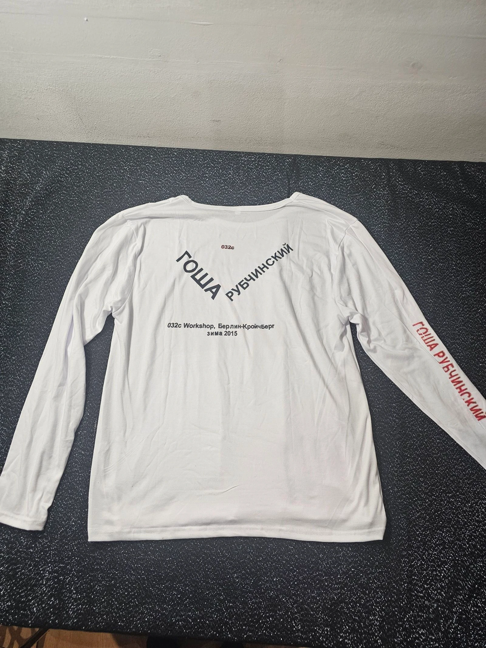​T-shirt manches longues blanc - Style Gosha Rubchinskiy / 032c - Taille 2XL – photo 4